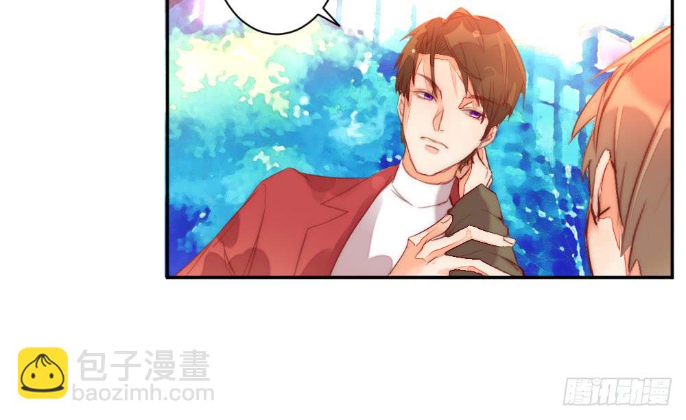 《偶像无限制99%》我更喜欢这种慰劳 第41页