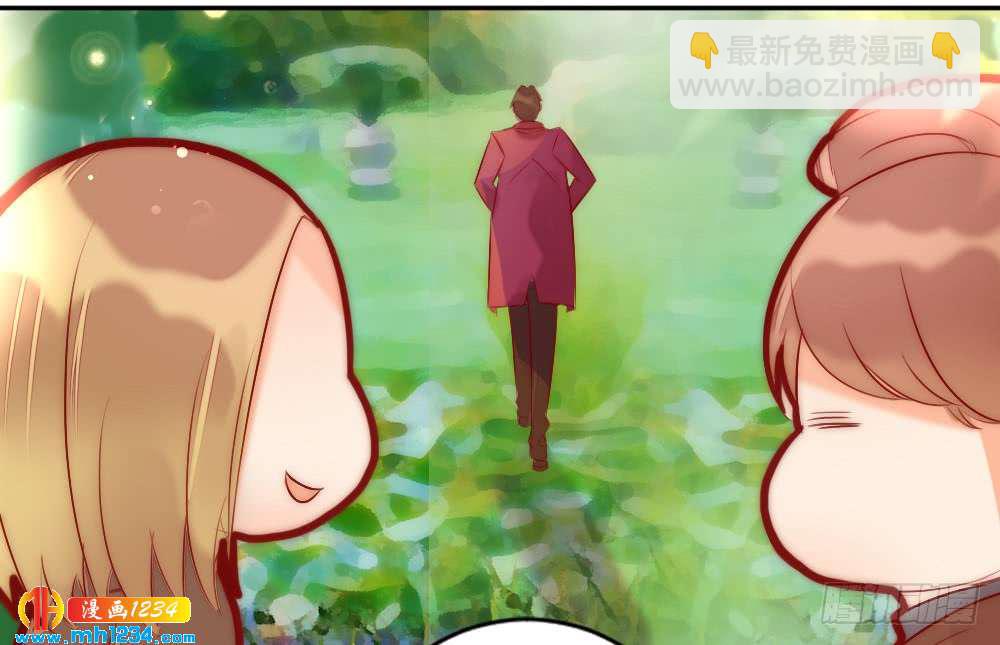 《偶像无限制99%》我想知道你的一切 第16页