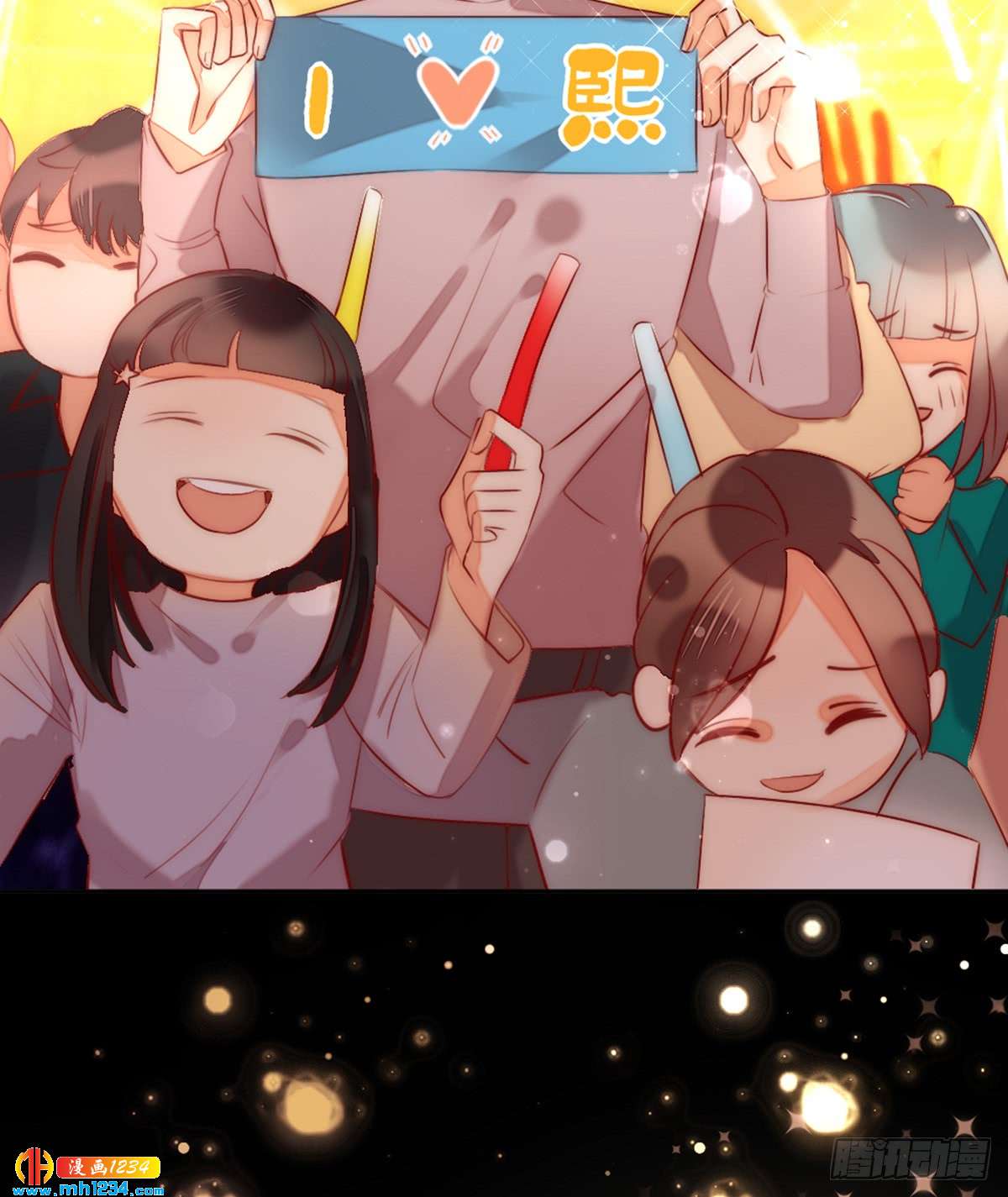 《偶像无限制99%》太会招人了 第10页