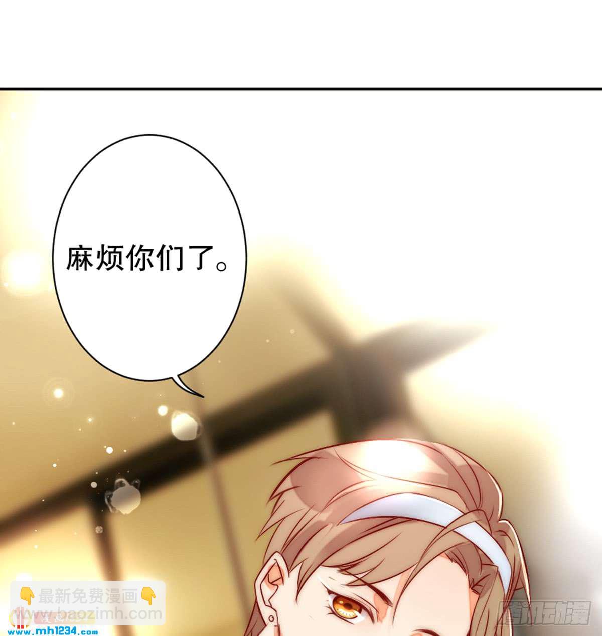 《偶像无限制99%》太会招人了 第13页
