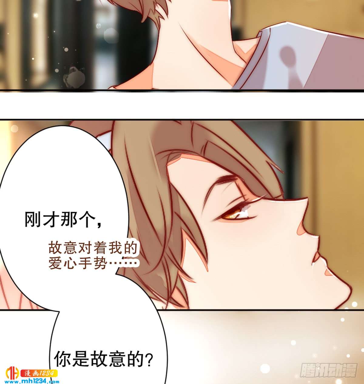 《偶像无限制99%》太会招人了 第16页
