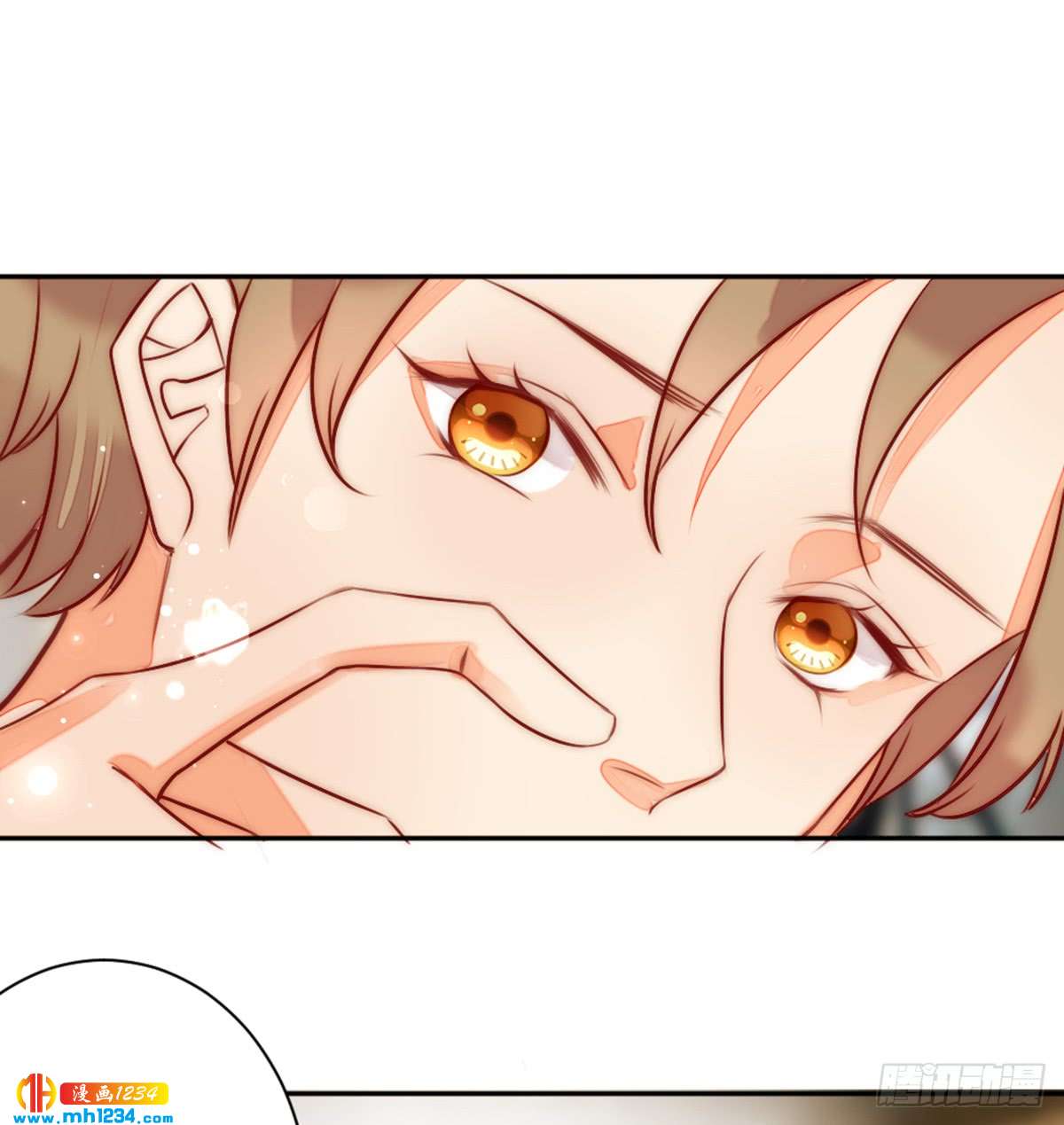 《偶像无限制99%》太会招人了 第20页