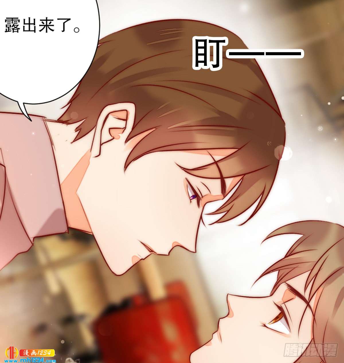 《偶像无限制99%》太会招人了 第21页