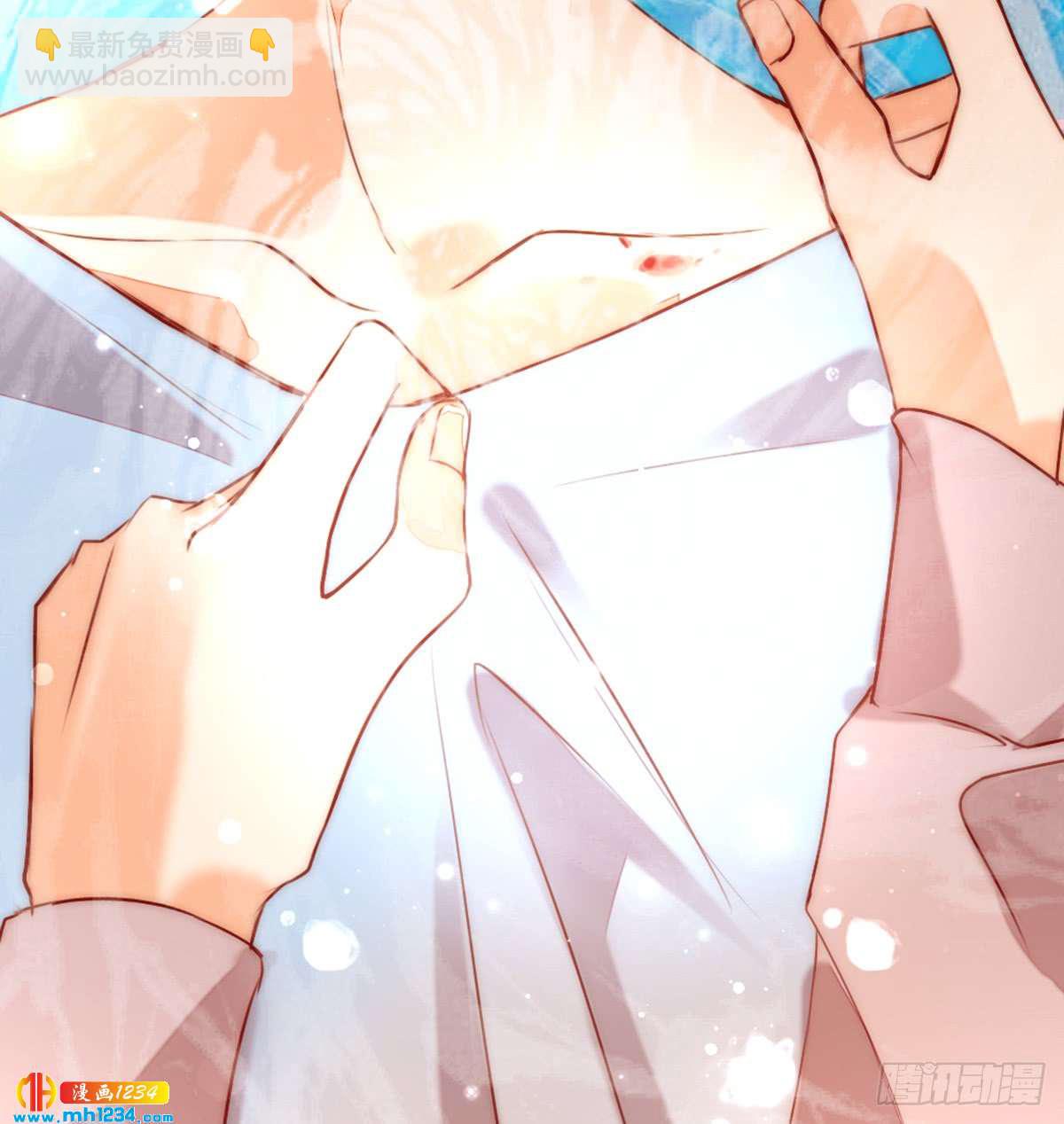 《偶像无限制99%》太会招人了 第23页