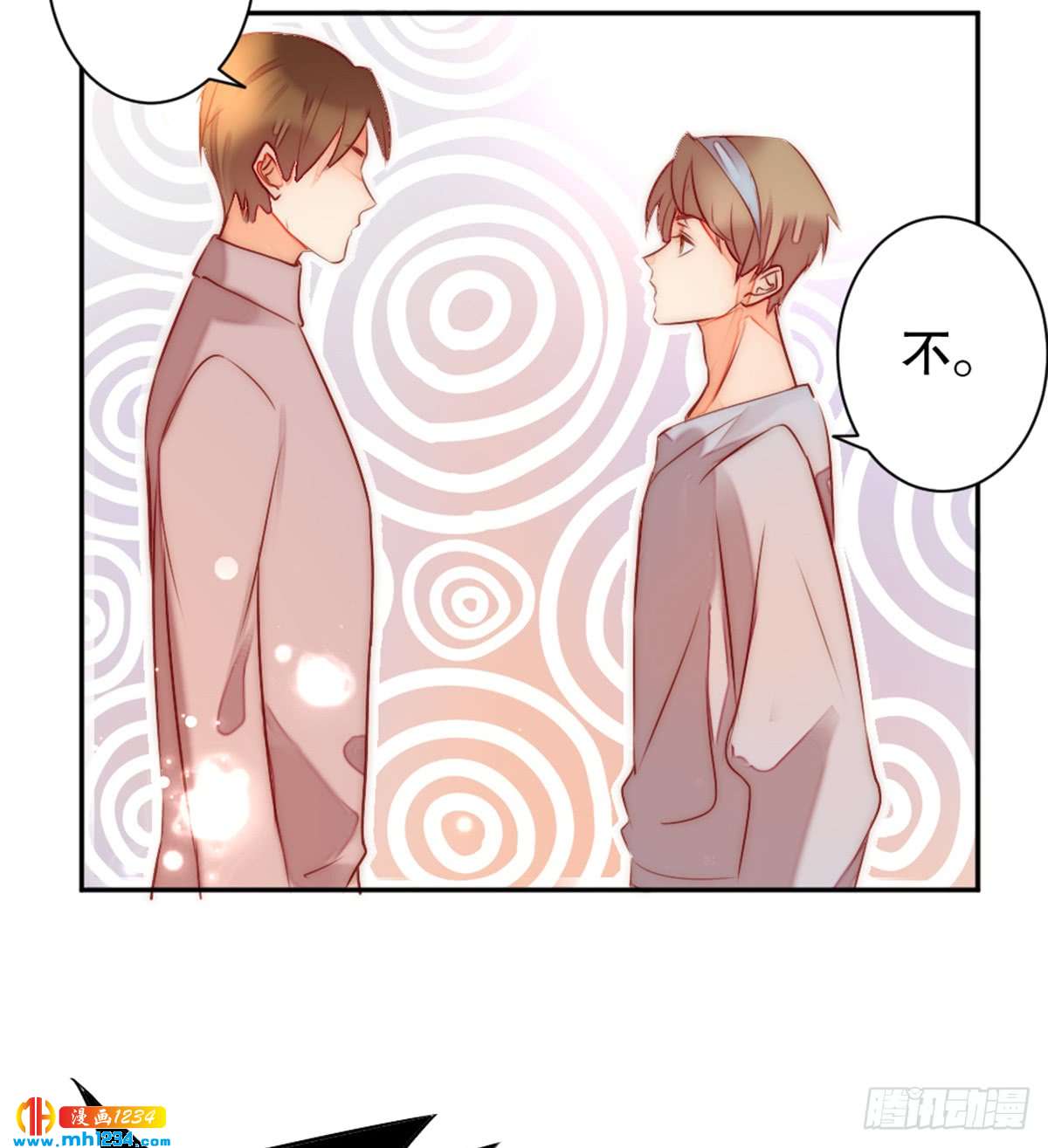 《偶像无限制99%》太会招人了 第35页