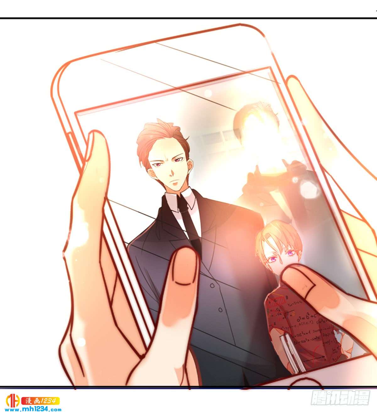 《偶像无限制99%》太会招人了 第45页