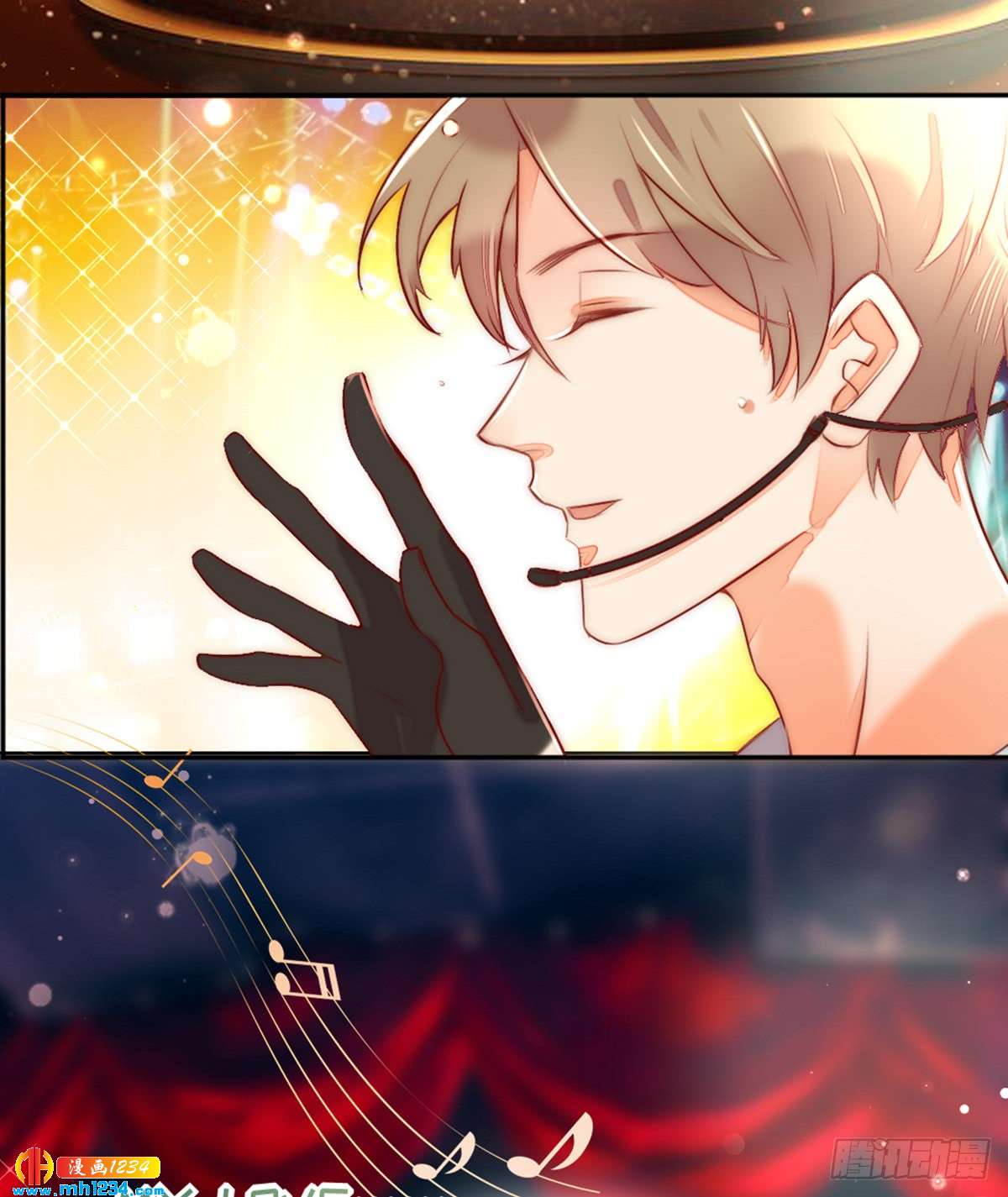《偶像无限制99%》太会招人了 第6页