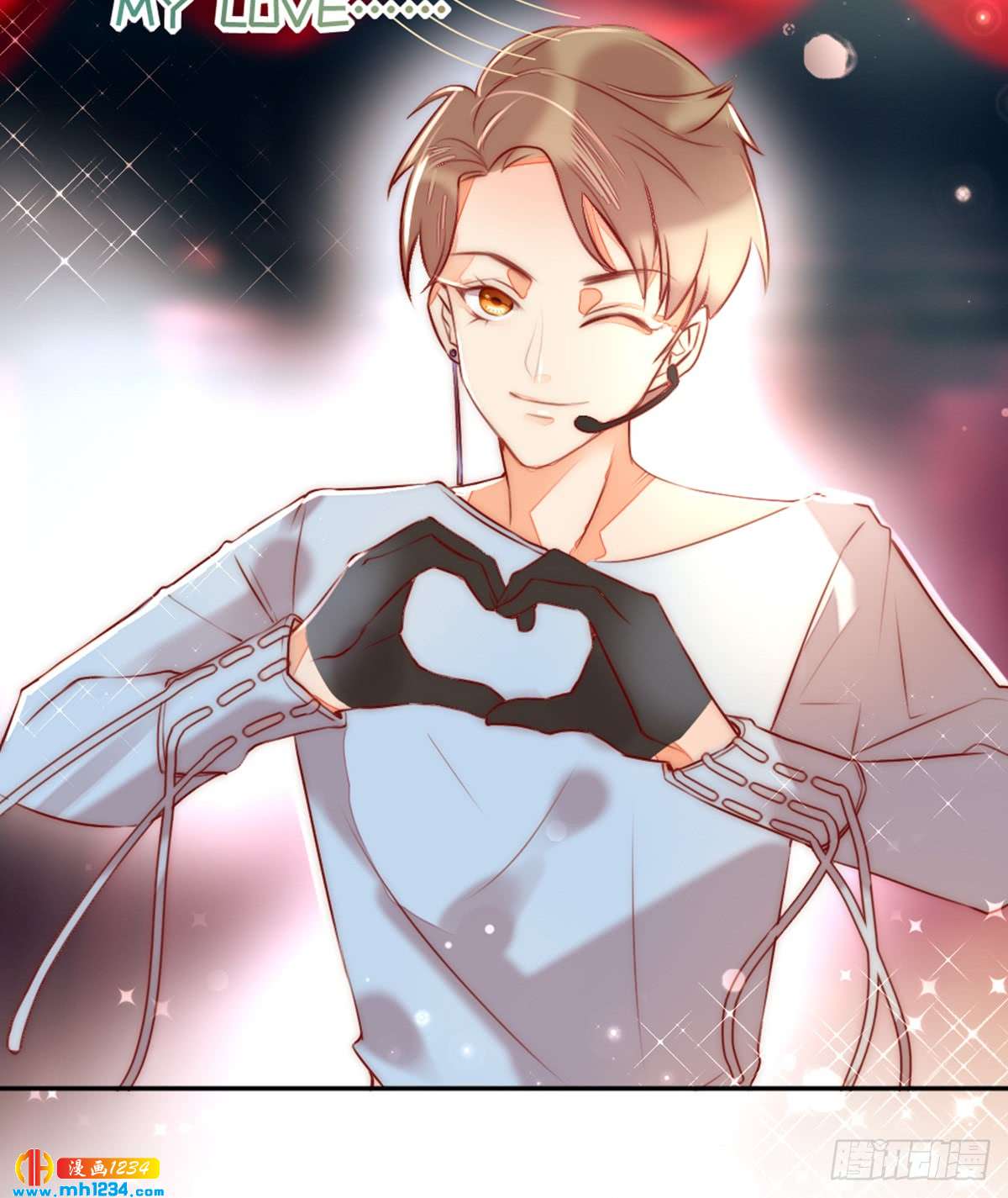 《偶像无限制99%》太会招人了 第7页