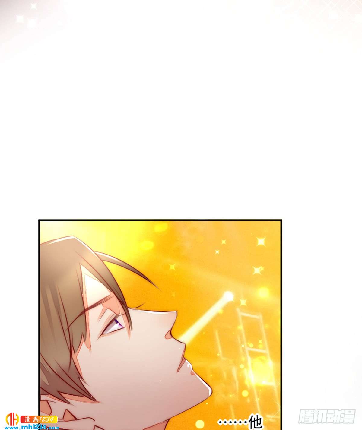 《偶像无限制99%》太会招人了 第8页