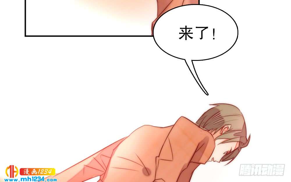 《偶像无限制99%》小时候的裴教授 第10页