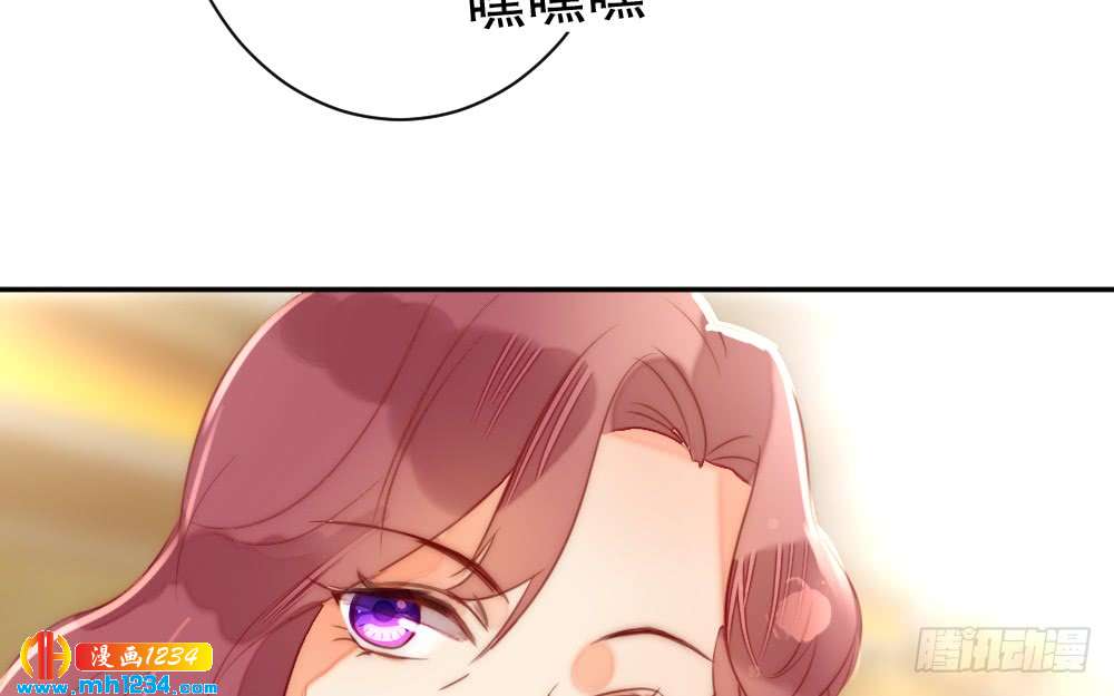 《偶像无限制99%》小时候的裴教授 第14页