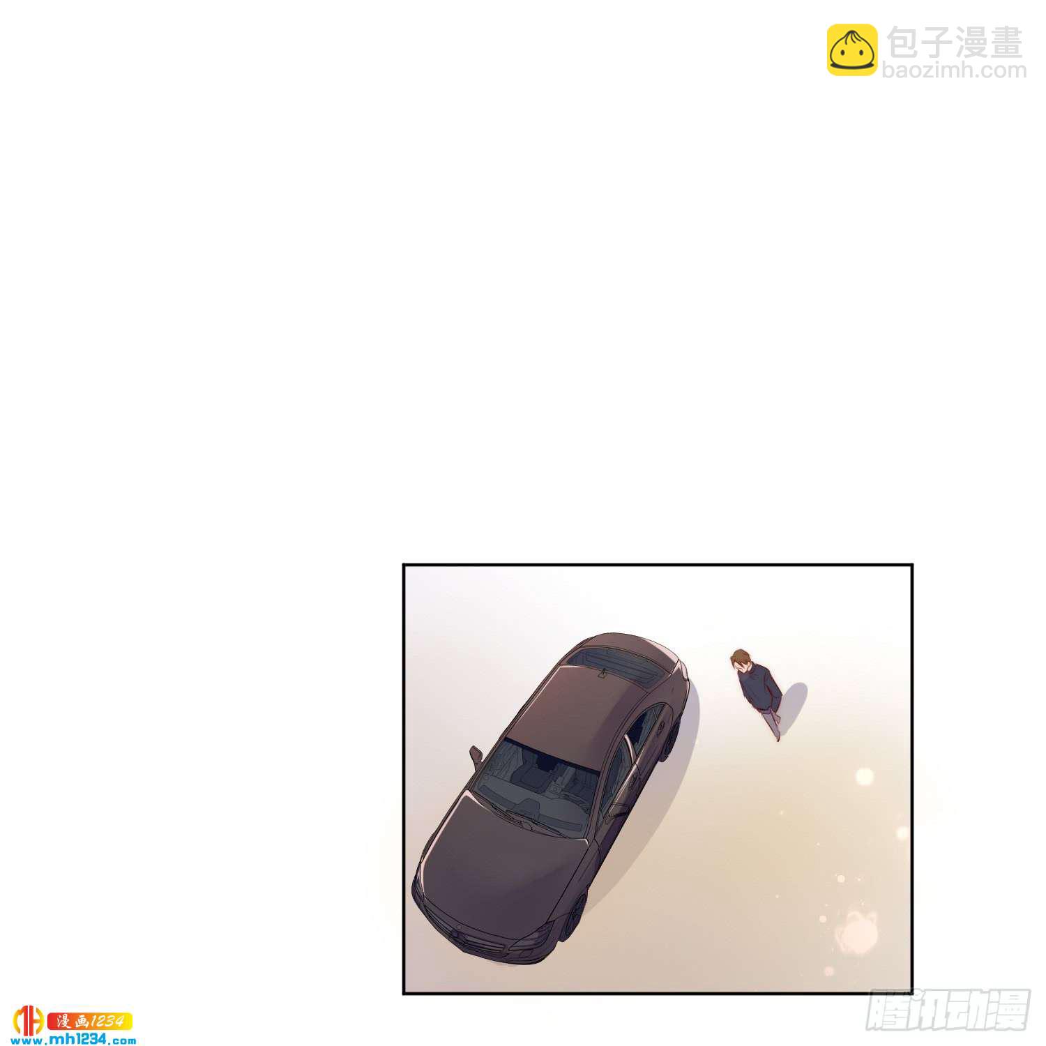 《偶像无限制99%》修罗场 第3页