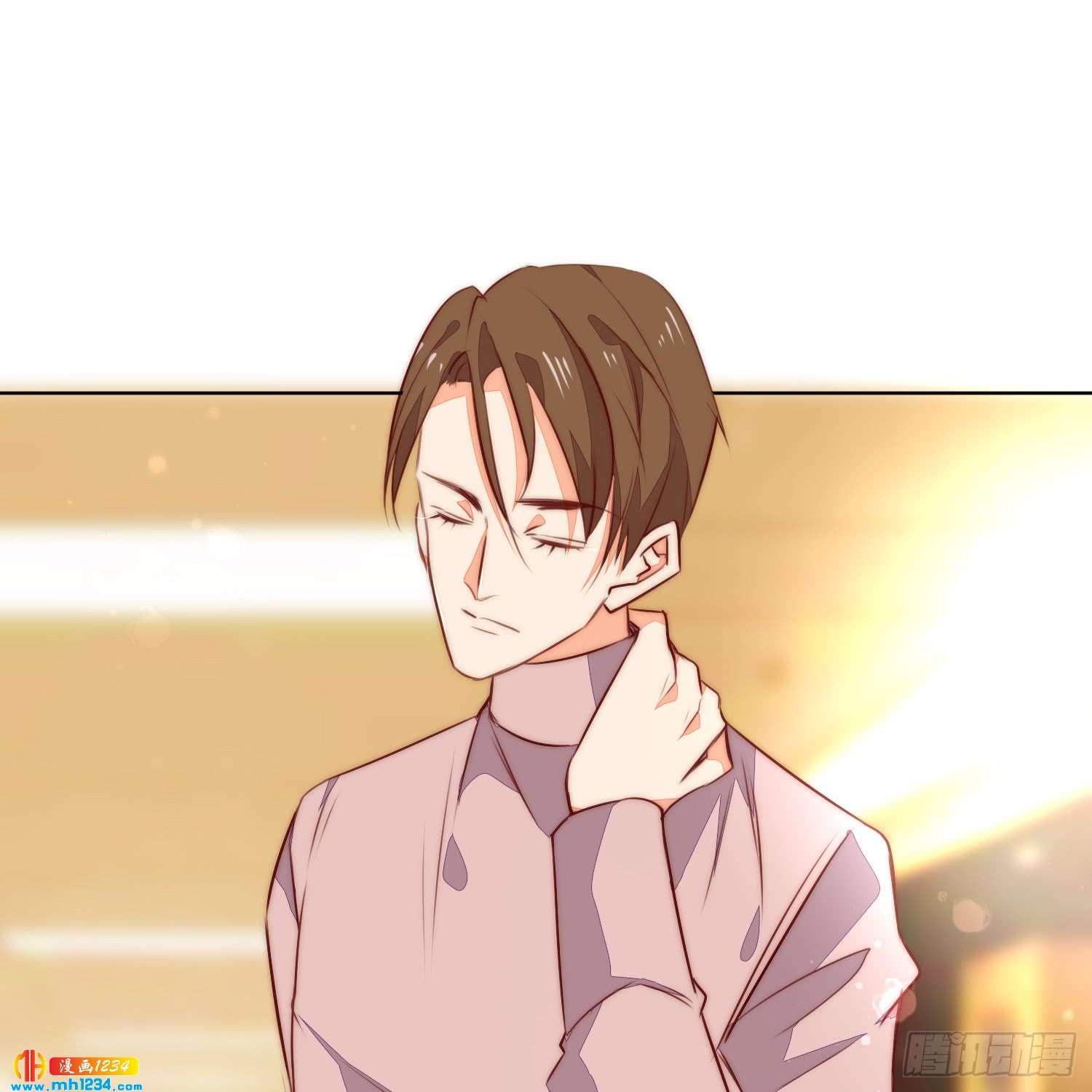 《偶像无限制99%》修罗场 第4页