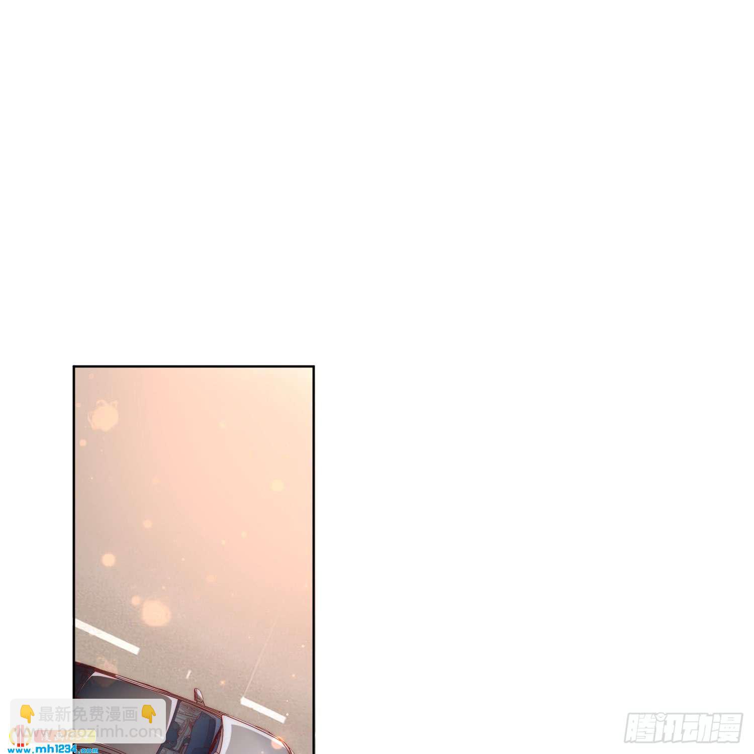 《偶像无限制99%》怎么可能不放在心上 第3页