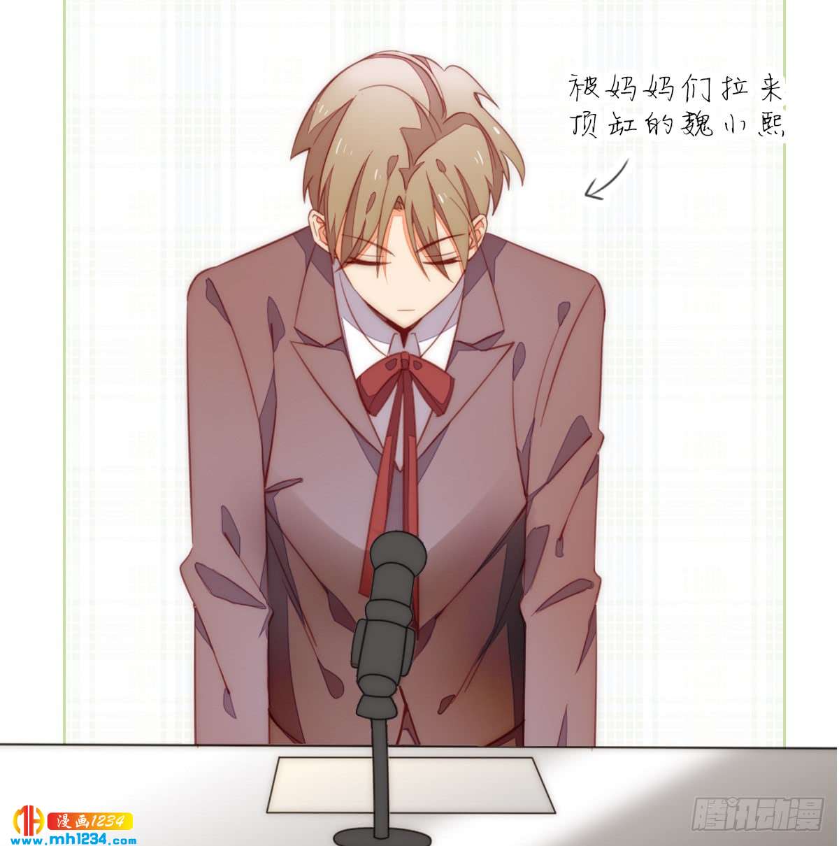 《偶像无限制99%》暗线浮现 第49页