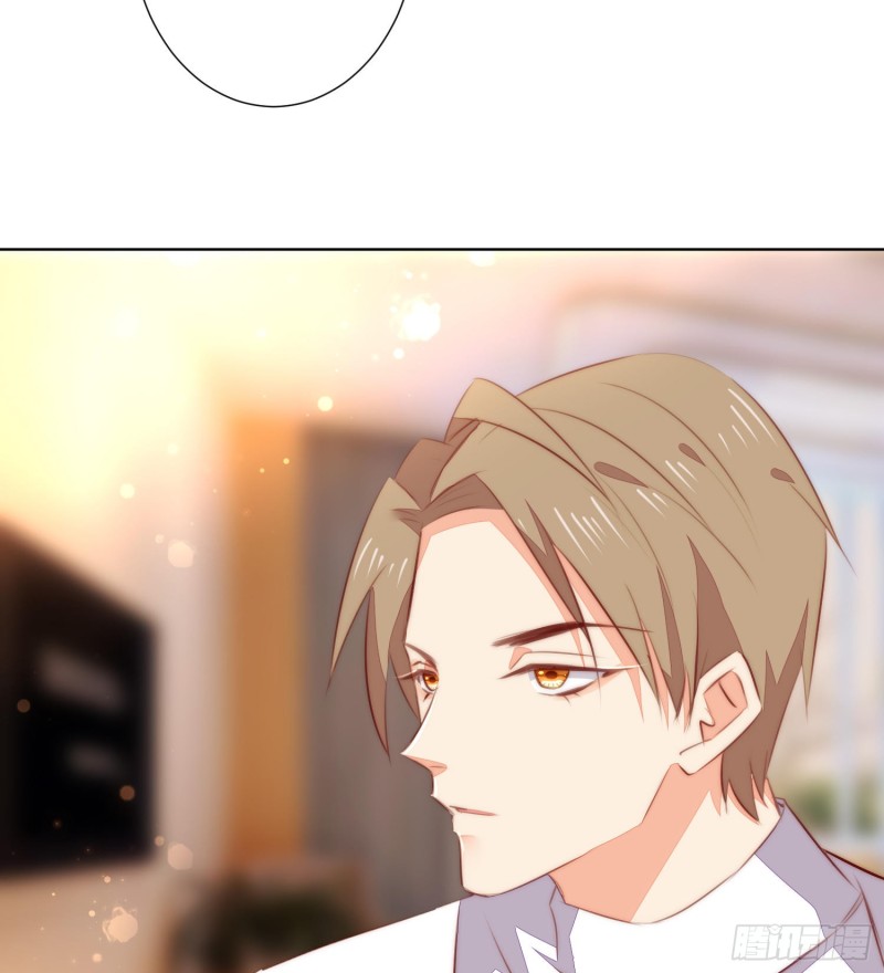 《偶像无限制99%》姐弟情深 第23页
