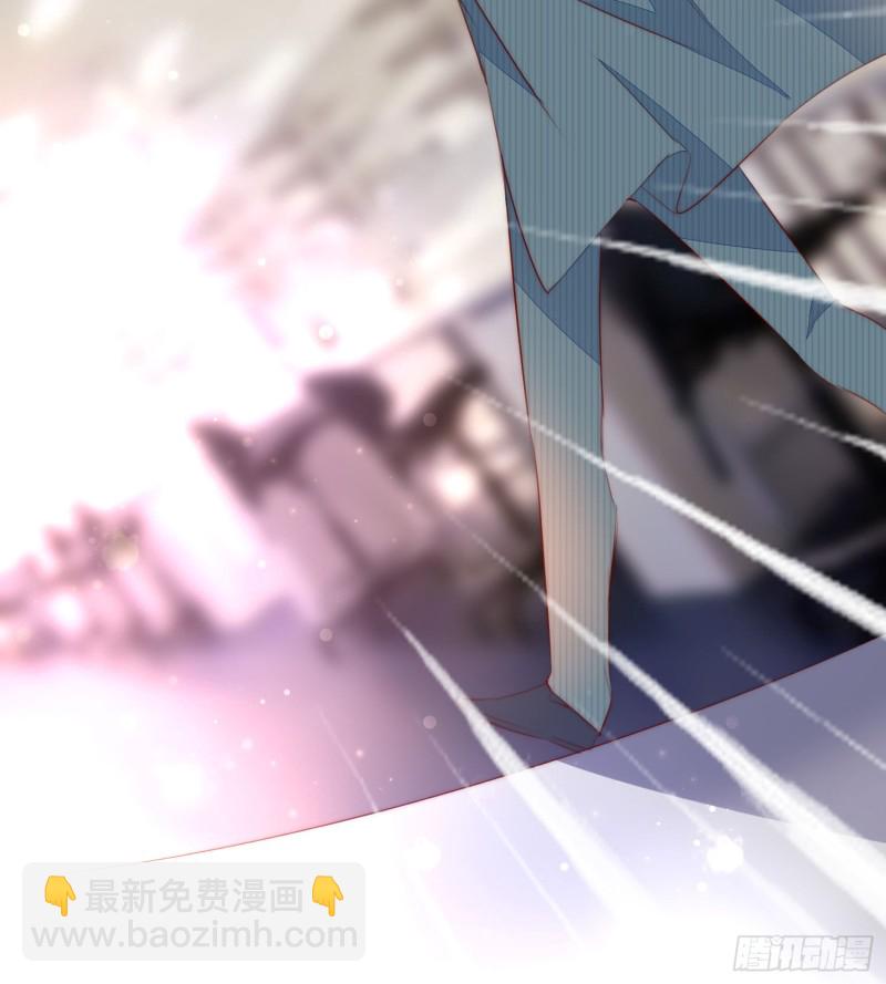 《偶像无限制99%》姐弟情深 第35页