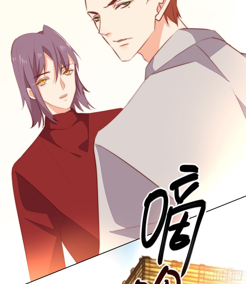 《偶像无限制99%》姐弟情深 第3页