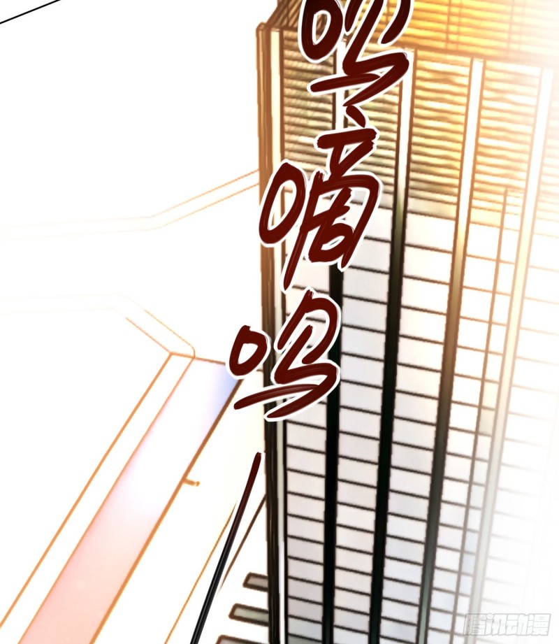 《偶像无限制99%》姐弟情深 第4页