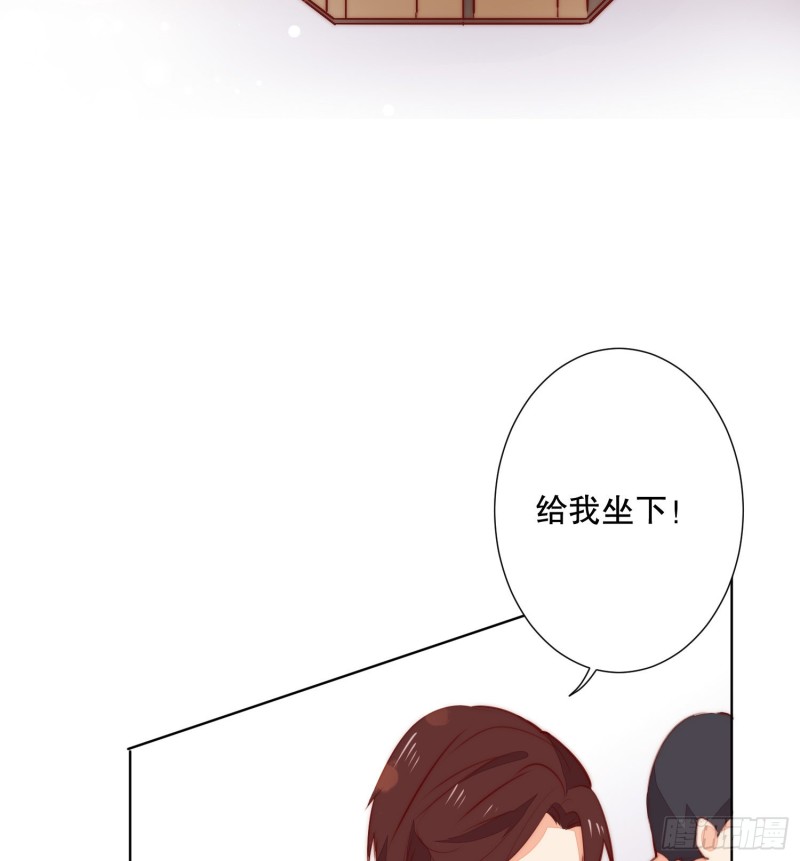 《偶像无限制99%》被推动的意外 第8页