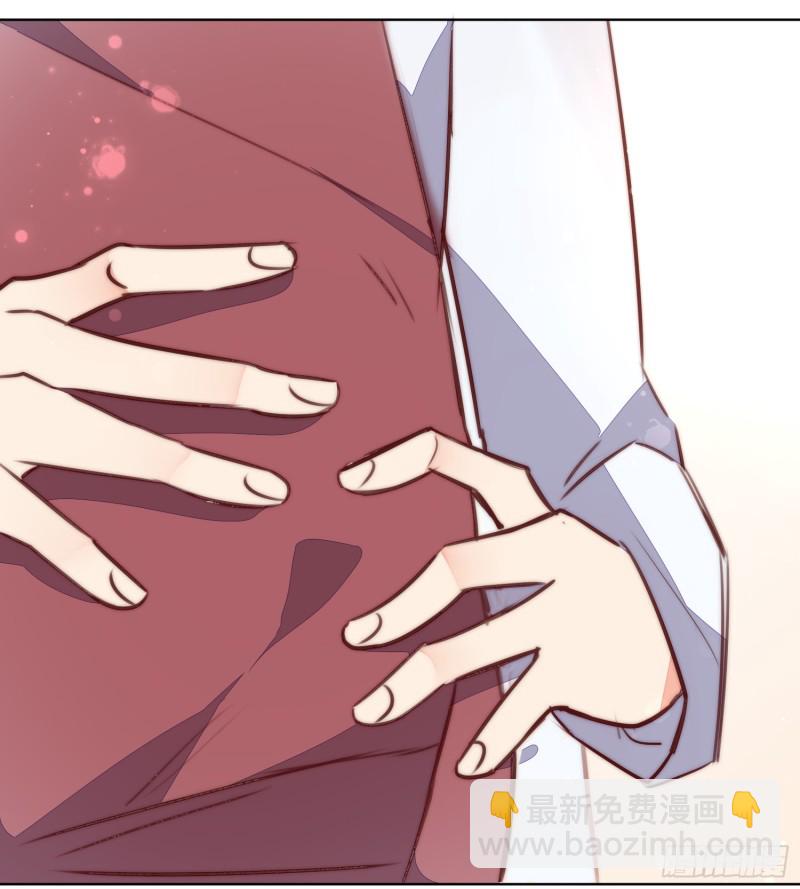 《偶像无限制99%》陈年旧事 第22页