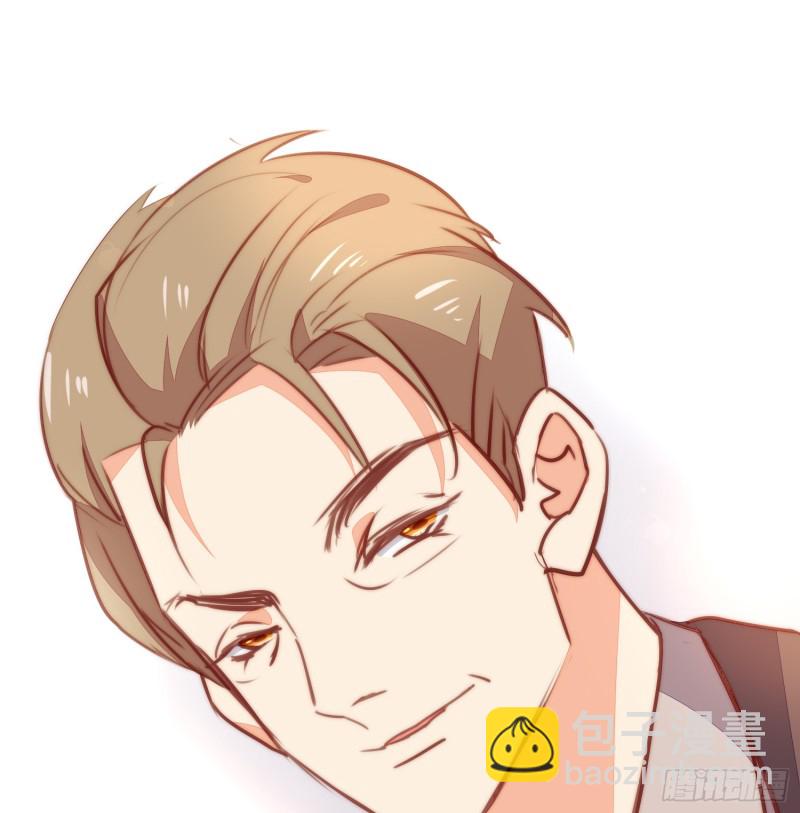 《偶像无限制99%》APP的真相 第18页
