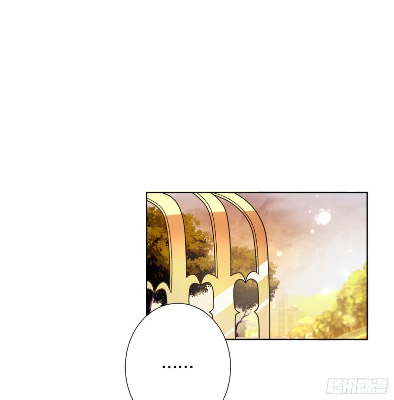 《偶像无限制99%》APP的真相 第3页