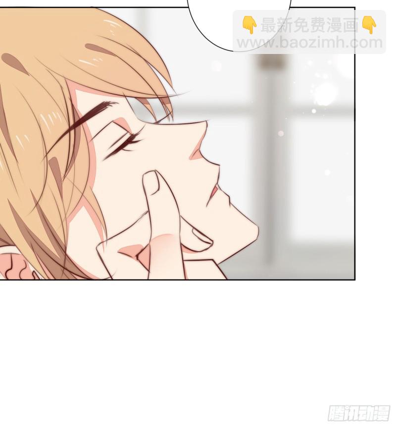 《偶像无限制99%》爱情故事 第31页