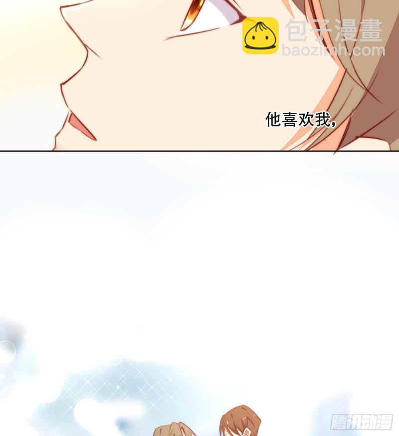 《偶像无限制99%》后盾 第12页