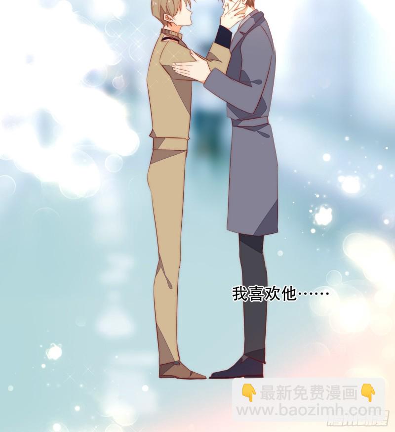 《偶像无限制99%》后盾 第13页