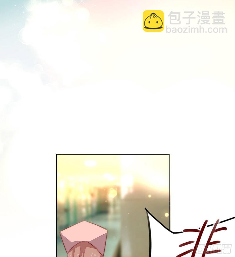《偶像无限制99%》后盾 第14页