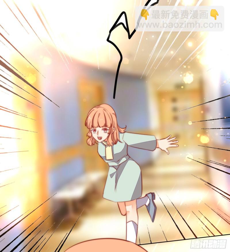 《偶像无限制99%》后盾 第16页