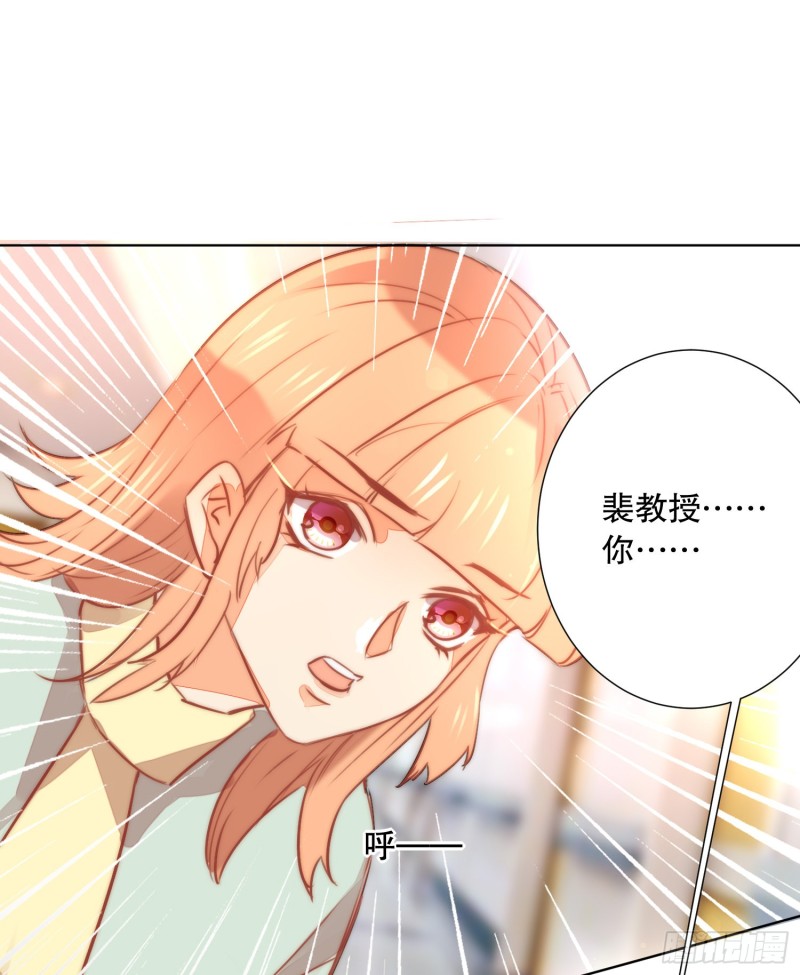 《偶像无限制99%》后盾 第18页