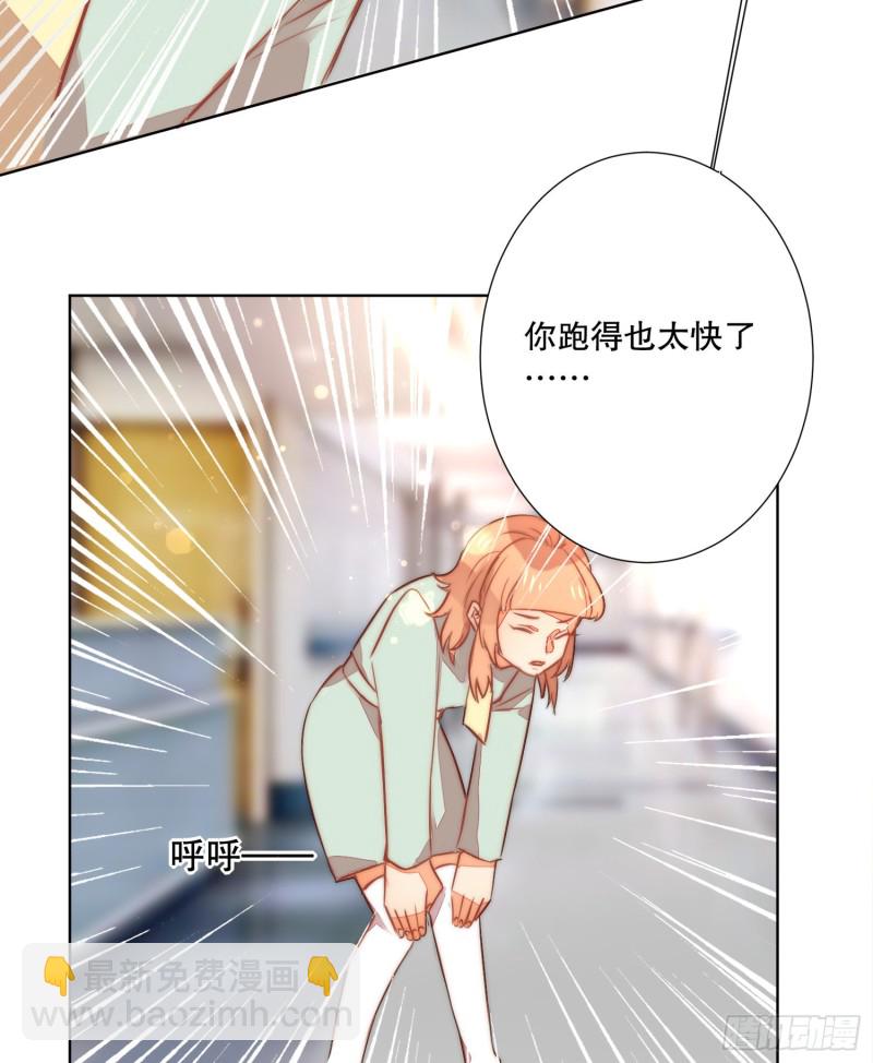 《偶像无限制99%》后盾 第19页