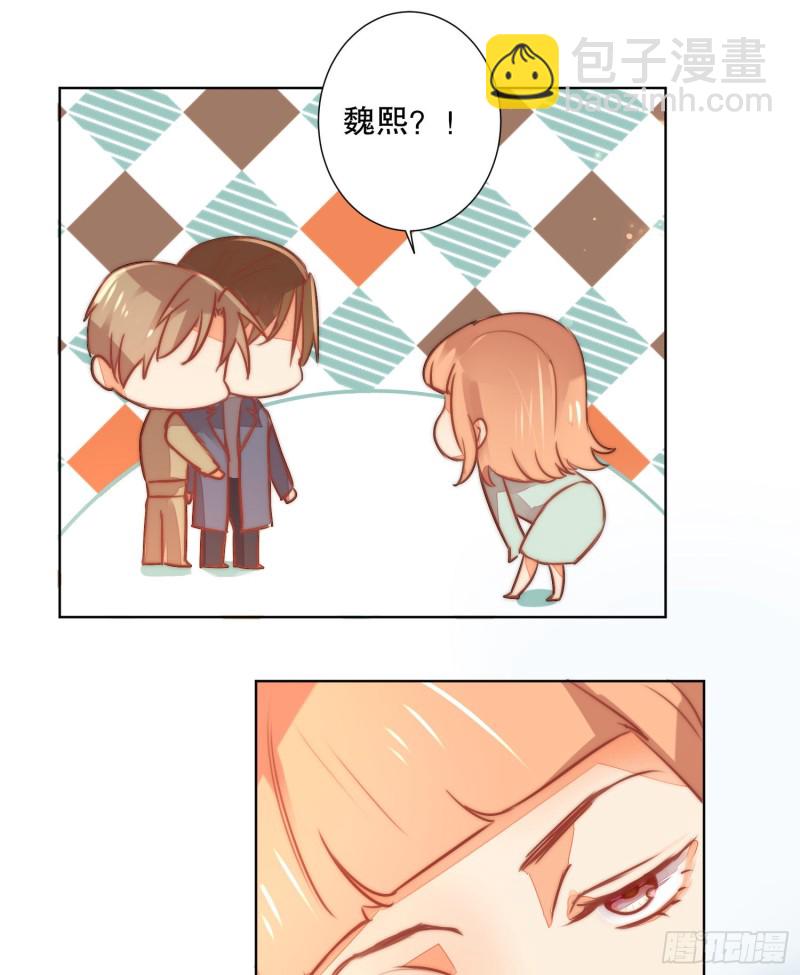 《偶像无限制99%》后盾 第21页