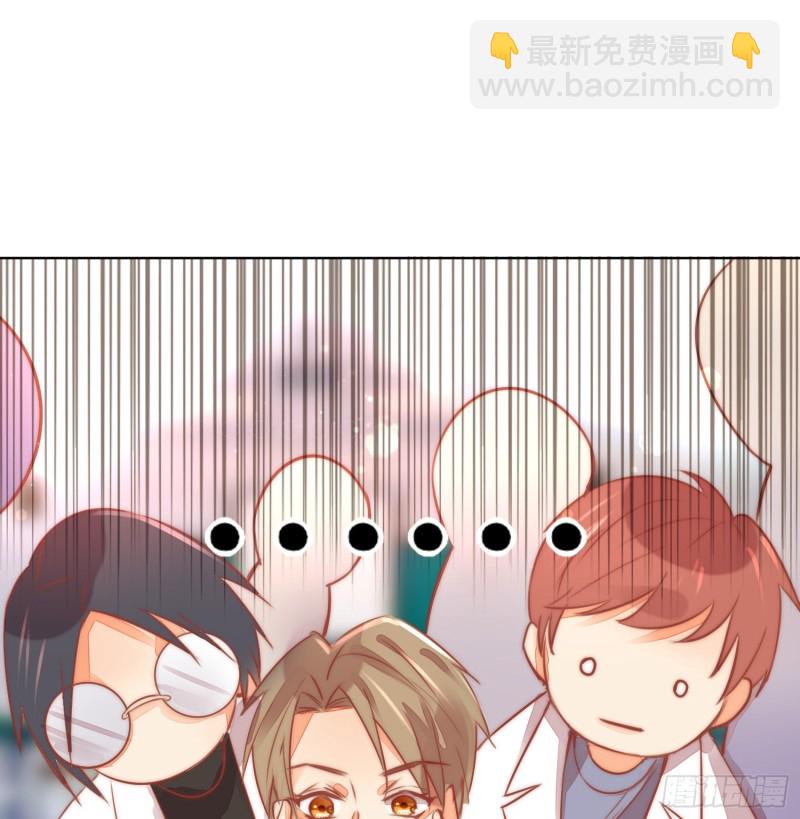 《偶像无限制99%》后盾 第33页