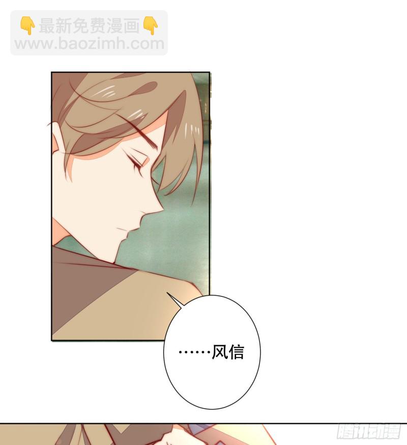 《偶像无限制99%》后盾 第3页