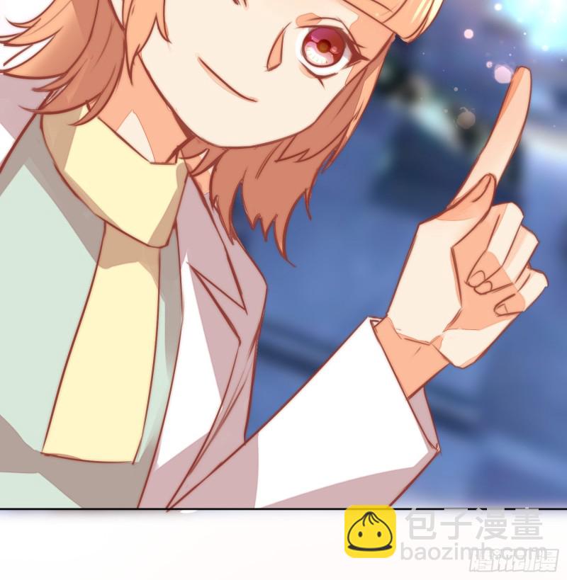 《偶像无限制99%》后盾 第42页