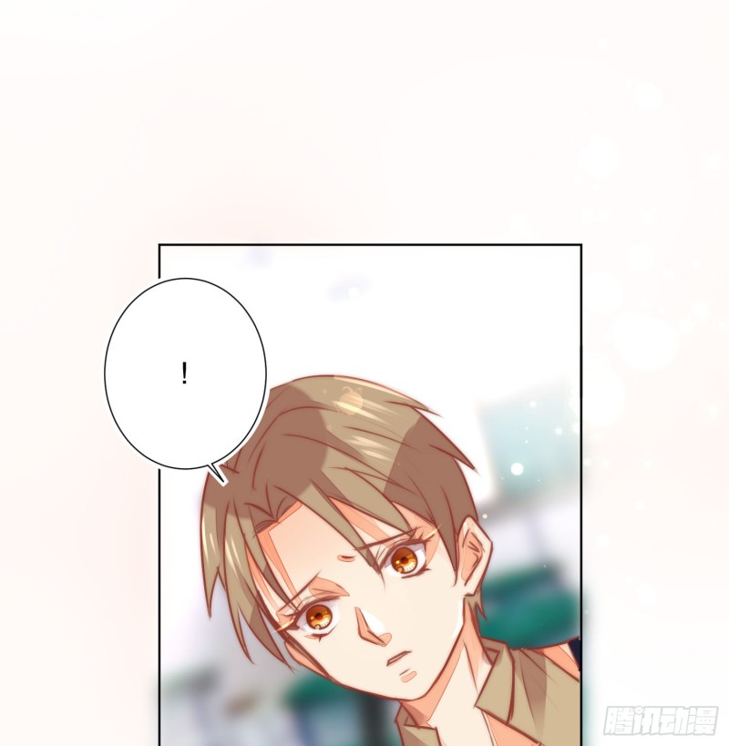 《偶像无限制99%》后盾 第43页