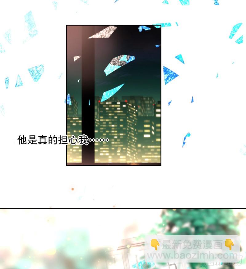 《偶像无限制99%》后盾 第5页
