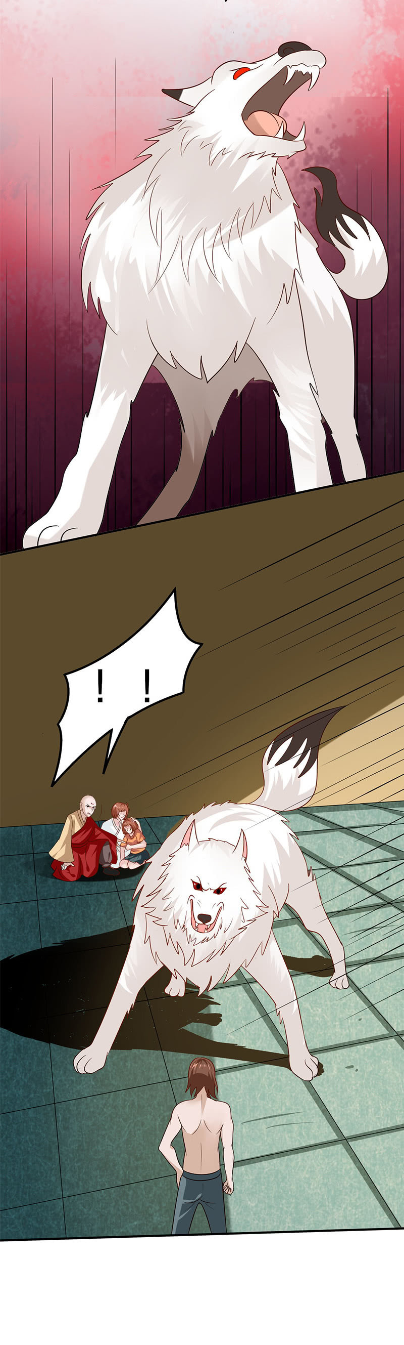 《极品锦衣卫在现代》无人能敌 第8页