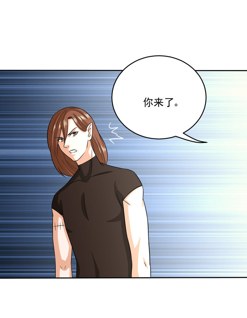 《极品锦衣卫在现代》等你良久 第11页