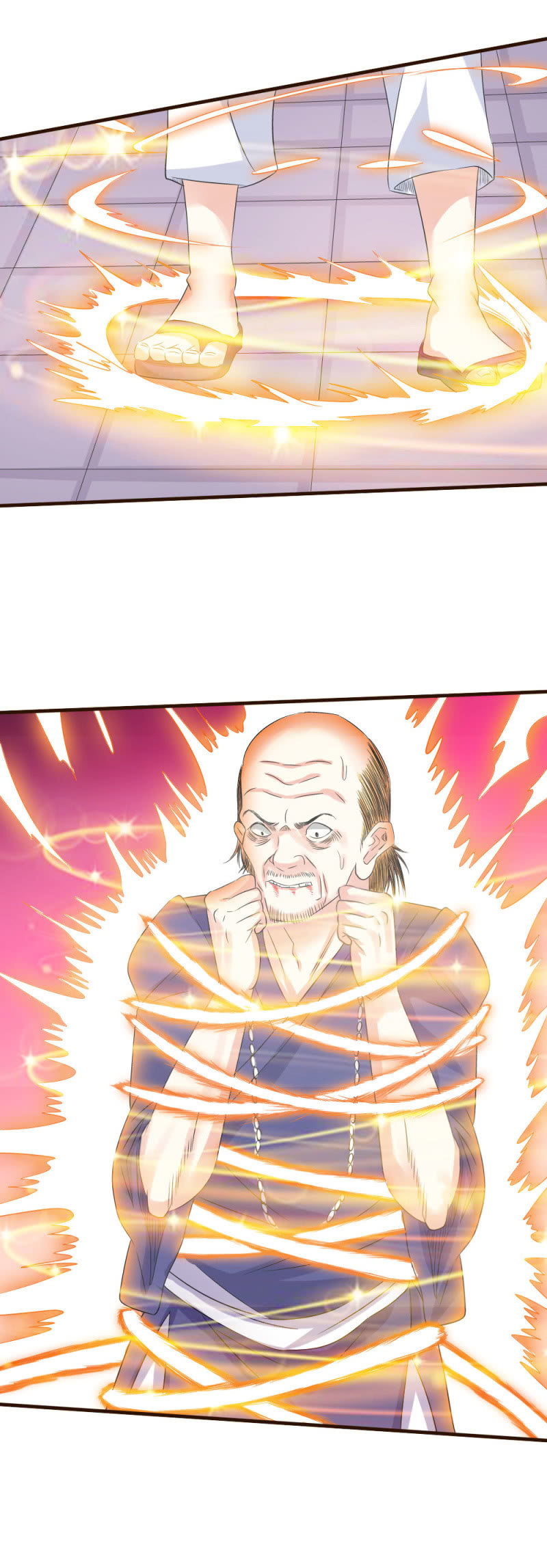 《极品锦衣卫在现代》猥琐秃头男 第14页