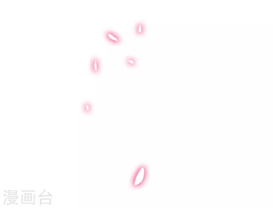 《爱满荆棘》第8话 迟到的察觉 第26页