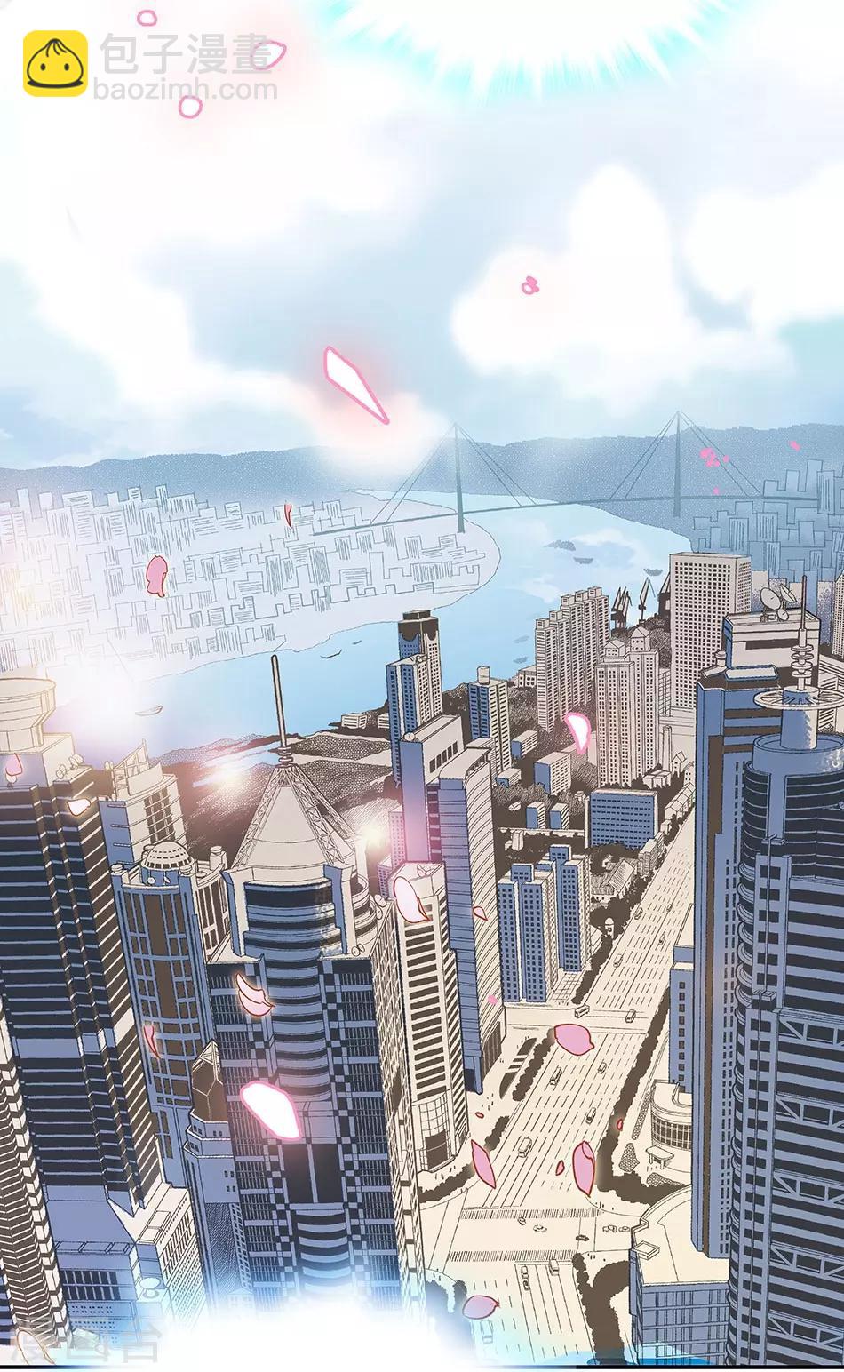 《爱满荆棘》第47话 突然的消息 第2页