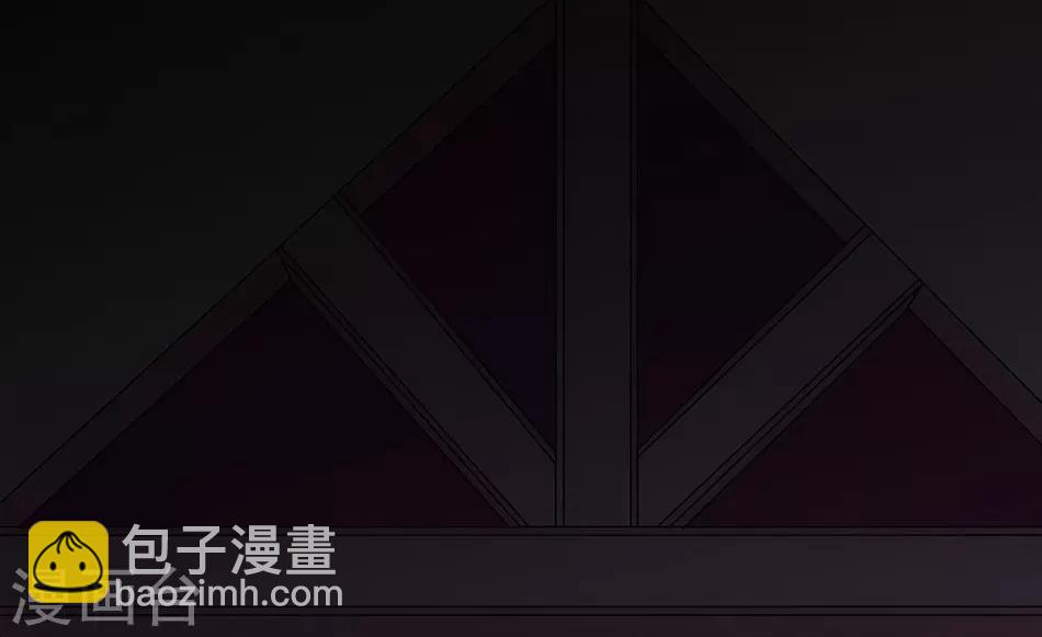 《爱满荆棘》第57话 真实的噩梦 第9页