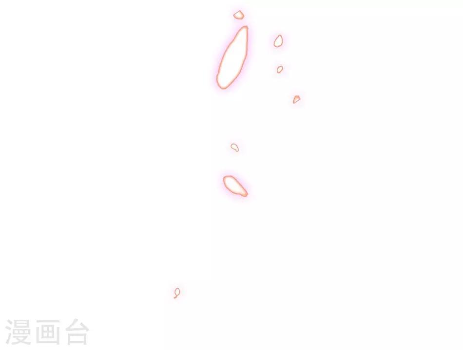 《爱满荆棘》第66话 见到你，真好 第19页