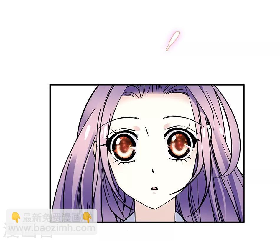 《爱满荆棘》第66话 见到你，真好 第20页