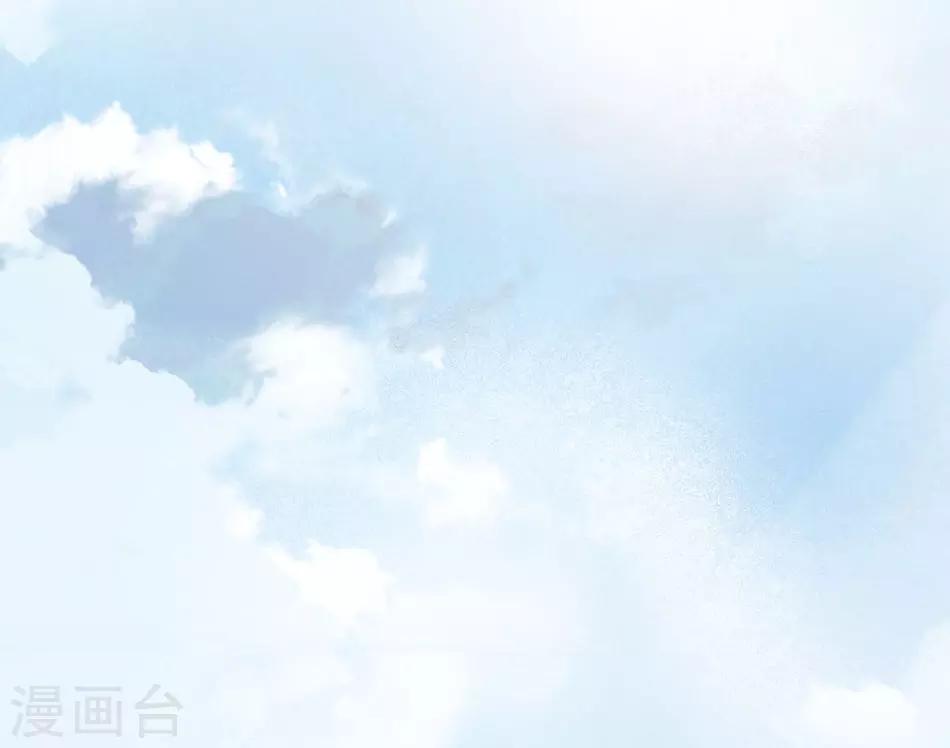 《爱满荆棘》第71话 有惊无险 第10页