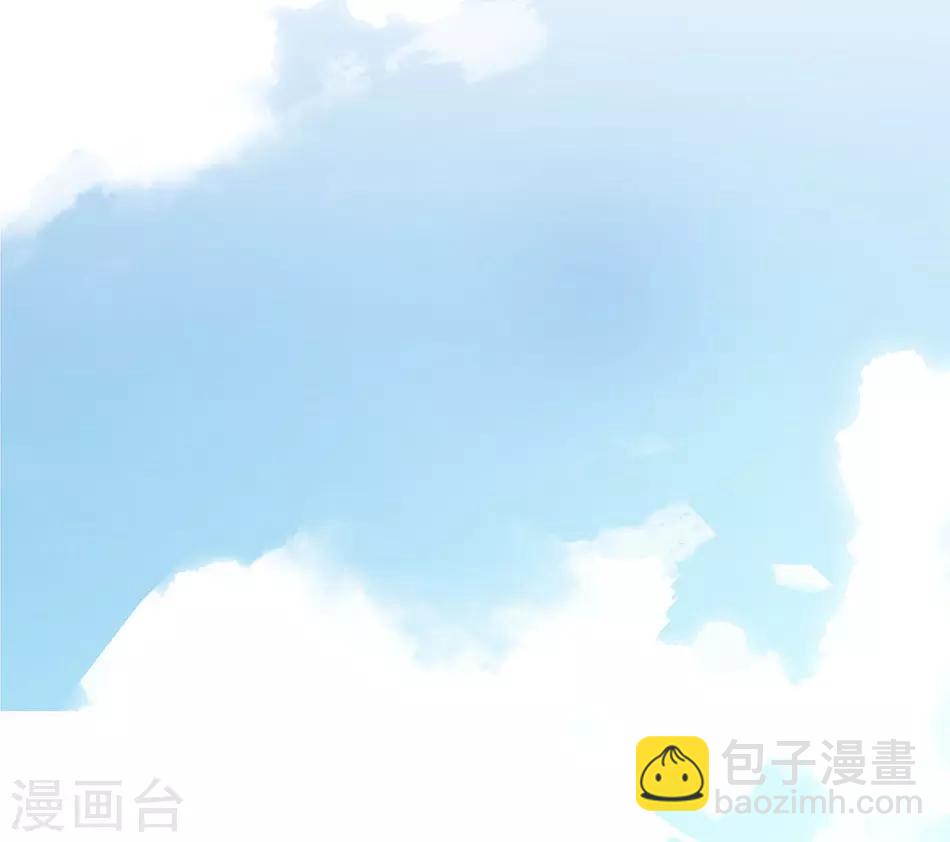 《爱满荆棘》第70话 努力赚钱 第10页